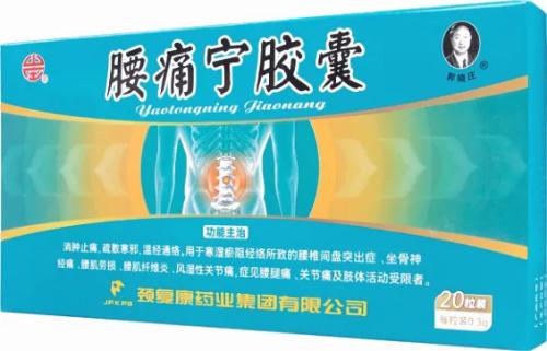 微信圖片_20241231174302.jpg