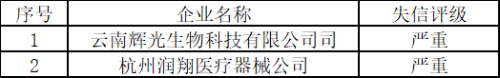 55.png